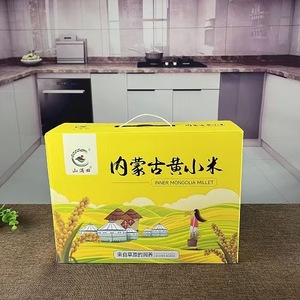 黄小米礼盒 新米春节礼品五谷杂粮