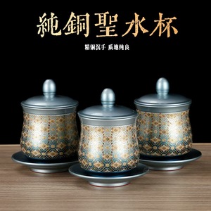 黄铜珐琅圣水杯嵌丝供水杯贡杯家用佛前佛供杯佛堂佛具贡桌摆件